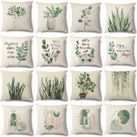 Green Plant Leaf Pillow Covers Linen Succulent Plants Pillow Case Simple Style Plants Cushion Cover for Car Sofa Pillowcase