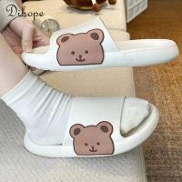 【CC】▬✈❍  Slippers Flip Flops Cartoon Shoes Woman Indoor Outdoor Wear Soft Thick Beach Sandals Couple Slides