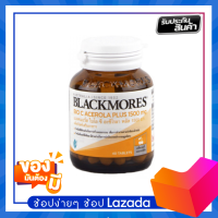 Blackmores Bio C Acerola PLUS 1500 mg (40 tablets) แบลคมอร์ส ไบโอ ซี อะซีโรลา พลัส 1500 มก. (40 เม็ด)