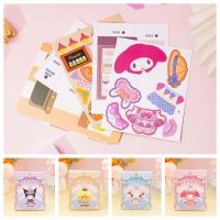 MEFU4อะนิเมะหนังสือส่งเสริมกิจกรรม My Melody ของเล่นหนังสือเงียบของเล่นแฮนด์เมดกระดาษ DIY Kuromi หนังสือยุ่งหนังสือการ์ตูน3D PomPom Purin ของเล่นเด็กผู้หญิง