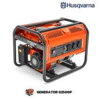 Husqvarna เครื่องปั่นไฟ รุ่น G2500P