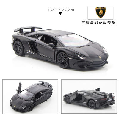 RMZ CITY 1:36 Matte Black Cool Black Lamborghini Series Aventador Murcielago Huracan Scale Metal Mini Auto Alloy Diecast Car Models Doors Openable Pul