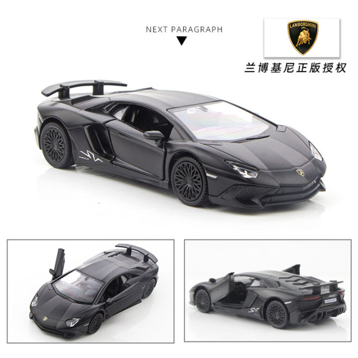 rmz-city-1-36-matte-black-cool-black-lamborghini-series-aventador-murcielago-huracan-scale-metal-mini-auto-alloy-diecast-car-models-doors-openable-pul