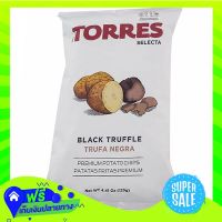 ?Free delivery Torres Black Truffle Potato Chips 125G  (1/item) Fast Shipping.