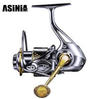 ZZOOI ASINIA Brand AF series 9BB Stainless steel bearing 5.2:1 Fishing Reel Drag System 10Kg Max Power Spinning Wheel Fishing Coil