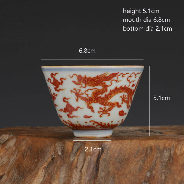 chenghua-golden-dragon-design-cup-antique-tea-cup-collection-ornament