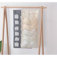 NEW** โปรโมชั่น Through Grids Wardrobe Hanging Bag Bra Storage Bag Sock storage bag พร้อมส่งค่า กล่อง เก็บ ของ กล่องเก็บของใส กล่องเก็บของรถ กล่องเก็บของ camping