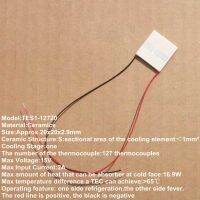 20x20x2.9mm 2A 15V 16.9W TES1-12720 Thermoelectric Cooler Peltier Heatsink