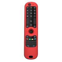 Soft Silicone Protective Remote Control Covers for LG Smart TV AN-MR21GC / MR21N / MR21GA