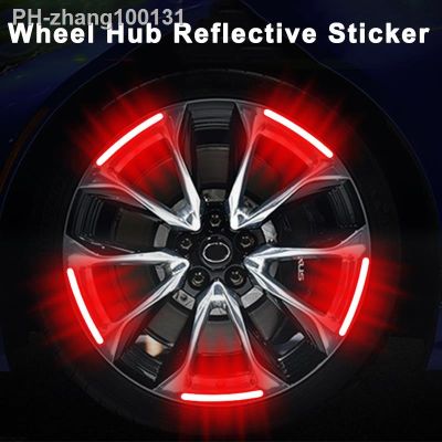 NEW 10pcs Car Hub Reflective Sticker Decorative Strips General Car accessories for use of bicycle automobile and motorcycle tyre
