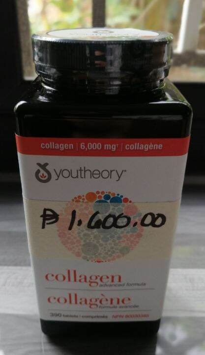 Collagen (Youtheory) | Lazada PH