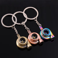 【2023】Mini Turbo Turbocharger Keychain Spinning Turbine Key Chain Ring Keyring Keyfob Car Keyring Car Interior Accessories S139 ！