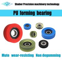 The manufacturer supplies polyurethane molded bearing polyurethane rubber coated bearing Pu roller rubber coated guide wheel Furniture Protectors Repl