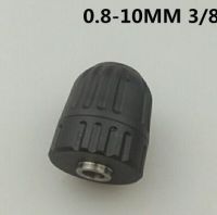 เครื่องบดไฟฟ้า Keyless Chuck Mini เจาะ Thread Clamp 0.8-13Mm สำหรับเครื่องมือโรตารี่