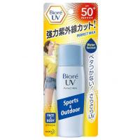 บิโอเร ยูวี ครีมกันแดด เพอร์เฟค มิลค์ SPF50 40 มิลลิลิตรครีม-เซรั่มกันแดดสำหรับผิวหน้าผลิตภัณฑ์ดูแลผิวหน้า