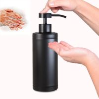 【CW】 300Ml Matte Dispenser Metal Hand Sanitizer Bottle for Bedroom and