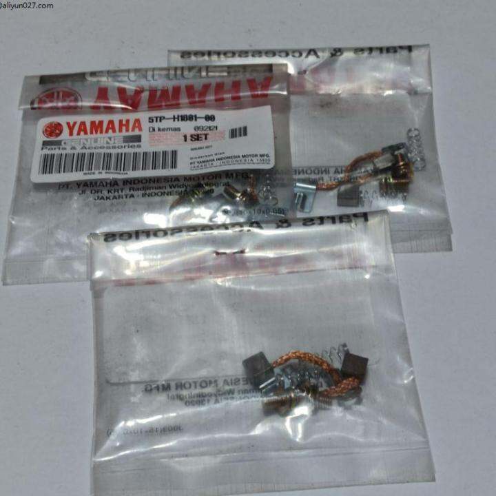 Carbon brush for alternator Carbon brush for hand drill Carbon brush