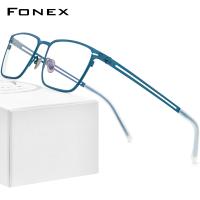 【hot】☬❈☈  Titanium Glasses Frame Men Eyewear 2023 New Male Classic Optical Prescription Eyeglasses Frames F85779