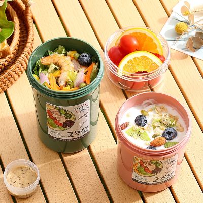 [COD] Double-layer fruit salad cup pp sealed plastic outdoor portable office worker fat-reducing light food milkshake with lid spoon
