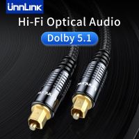 Unnlink สายเสียงออปติคอลแบบดิจิตอลไฮไฟยาว1ม. 2ม. สายแกนรวมSPDIF สำหรับเครื่องขยายเสียงสายเคเบิลใยแก้ว Xbox 360เครื่องเล่นบลูเรย์