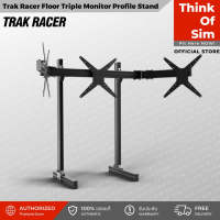 Trak Racer Aluminium Floor Standing Triple Monitor Stand with VESA Mount