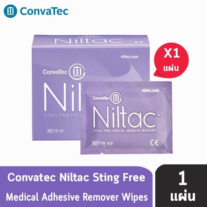 Convatec Niltac Sting Free Medical Adhesive Remover Wipes แผ่นลอกแป้น
