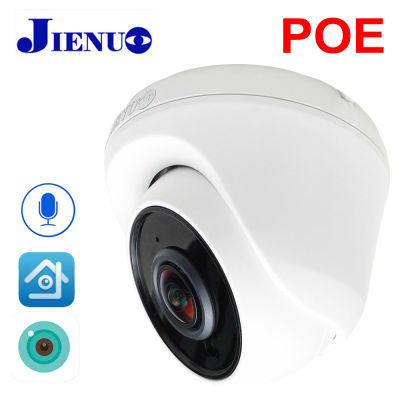 2MP 3MP 4MP Icsee POE Camera IP 1.7mm Panoramic Fisheye Lens Cc Security Surveillance Built-in Mic LED Infrared Xmeye JIENUO