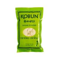 (แพ็ค2) Kobun Wasabi 100g