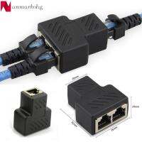 ANMARKOHG สาย LAN ตัวเชื่อมอะแดปเตอร์1ถึง2ทาง Ethernet ปลั๊กตัวแยก RJ45