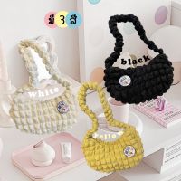 momo-shop?พร้อมส่ง� กระเป๋าสะพายข้าง สไตล์เกาหลี น่ารักมาก กระเป๋านุ่มนิ่ม กระเป๋าก้อนเมฆ คิ้วท์มาก แถมเข็มกลัดฟรี