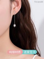 ? ornaments jewelry เครื่องประดับอัญมณี 2023 ใหม่อินเทรนด์เงินสเตอร์ลิงดาวพู่ต่างหูต่างหูระดับ high-end ต่างหูอสมมาตรต่างหูกลมหน้าบาง