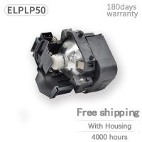 A + คุณภาพ ELPLP50/โคมไฟโปรเจ็คเตอร์ V13H010L50พร้อมปลอกหุ้มสำหรับ Epson EB-824 EB-825 EB-84 EB-85หลอดไฟ200W