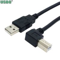 Black 2m USB2.0 Elbow 90 Degree USB B Male to Printer power cable hard disk box scanner Extension Power cable line 0.5M 1.5M