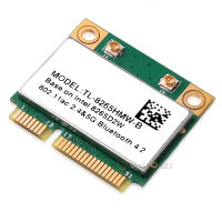 2.4G/5Ghz Dual Band Wireless-AC 8265 Mini PCI-E WiFi การ์ดเครือข่ายบลูทูธ4.2โมดูล