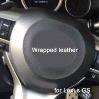 Car Steering Wheel Cover ABS Panel Shell for Lexus GS