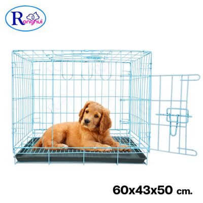 Ronghui กรงสุนัข ขนาด 60x43x50 cm. สีฟ้า กรงหมาพับได้ กรงหมา กรงสัตว์เลี้ยง กรงสุนัขพับได้ มีถาดรองกรง Pet Cage Ronghui Pet House