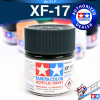 TAMIYA 81717 XF-17 XF17 FLAT SEA BLUE MATT MATTE น้ำทะเลสีฟ้า ACRYLIC PAINT MINI COLOR 10ML สีอะครีลิกสำหรับพลาสติก โมเดล VCA GUNDAM