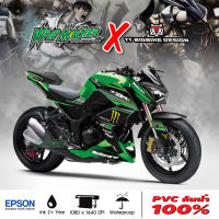 สติ๊กเกอร์แต่งลายรถ Kawasaki Z250, Z300 รอบคัน ลาย 400 x TT