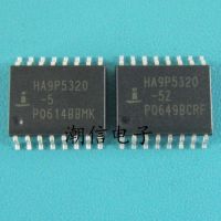 5pcs HA9P5320-5 HA9P5320-5Z SOP-16