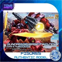 Bandai HG Gundam GP-Rasetsuten 4573102592248 (Plastic Model) โมเดลกันดั้ม โมเดลหุ่นยนต์ ตัวต่อกันดั้ม หุ่นยนต์กันดั้ม ทำสีเพิ่มเติมได้ Gunpla กันพลา กันดั้ม ของเล่น สะสม Toys Party