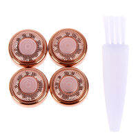 gou 4 pcs Facial hair Remover หัวเปลี่ยนใบมีดสำหรับผู้หญิงเครื่องกำจัดขนที่ไม่เจ็บปวด