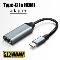 Type C to HDMI-compatible Cable USB C to HD-MI Converter HD 4K USB 3.1 HDTV Cable Adapter for MacBook Chromebook Samsung Xiaomi Adapters