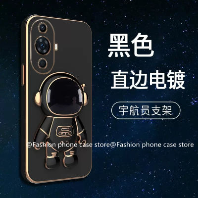 Phone Case เคส Huawei Nova11 Pro Nova 11i Y91 Y71 แฟชั่นนักบินอวกาศเคสที่วางโทรศัพท์ล่องหนคลุมเคสนิ่มเคลือบอิเล็คโทรเพลท2023