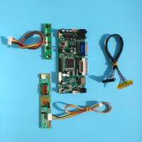 Controller board Kit For LTN160AT01 panel Screen 1366X768 16.0 HDMI-compatible DVI VGA LCD DIY display monitor