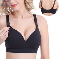 คนรักการ®ผู้หญิงนุ่มให้นมบุตรคลอดบุตรตั้งครรภ์ Push Up Bra พยาบาลให้อาหาร Bra