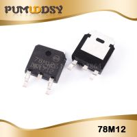 ตัวควบคุม L78M12 20ชิ้นต่อ-252-2(DPAK) IC 12V แรงดันทางไฟฟ้า