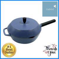 กระทะลึกพร้อมฝา 24 ซม. LOCKNLOCK สีน้ำเงินDEEP FRYING PAN WITH LID LOCKNLOCK BLUE 24CM **คุ้มที่สุดแล้วจ้า**