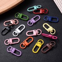 【CW】 10Pcs/Lot 12x33mm Metal Clasp Colorful Chain Buckle for Car Keychain Jewelry Making Accessories
