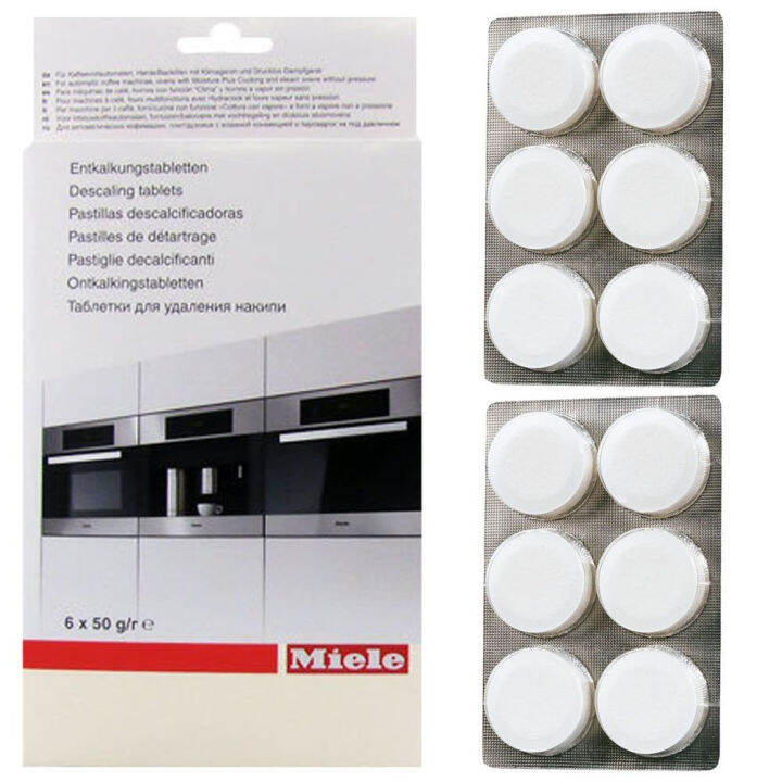 Miele Steam Oven Descaler Tablets (Pack of 12) Lazada
