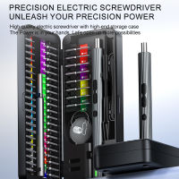 ไขควงอัตโนมัติ58 In 1ชุดไขควงแม่นยำไฟฟ้าขนาดเล็กพร้อมบิตไฟ Led กล้องนาฬิกาของเล่นแล็ปท็อปโทรศัพท์